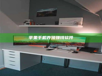 长兴2020年药师考试时间：掌握这些，考试更轻松