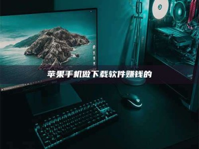 长兴'试药达人'的人人生：救人于未病，却把自己也置于风险之中！