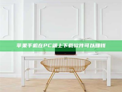 长兴《我的考试药绝招：E分药，考场无敌的秘密武器！》